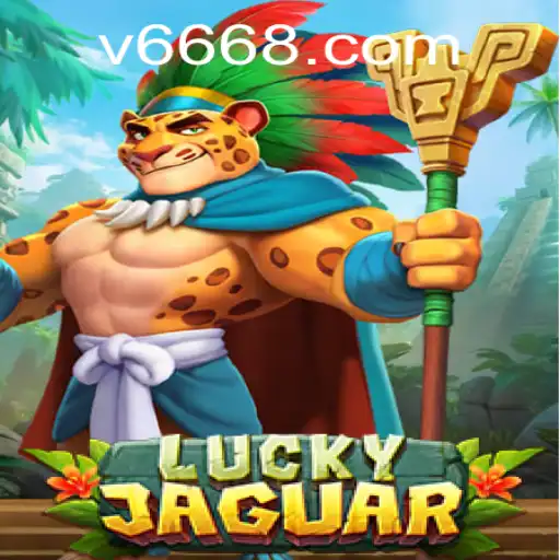 Explorando o Mundo do LuckyJaguar: Regras, Estratégias e Inovações